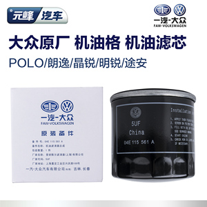 beat·365|阴道炎出血怎么回事