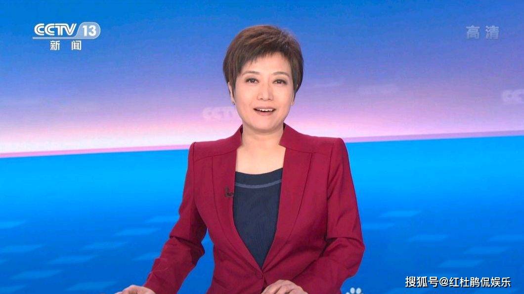 “beat365官网”
央视十佳播音员主持人引热议 上榜名单有悬机 观众喜欢的却落选(图5)