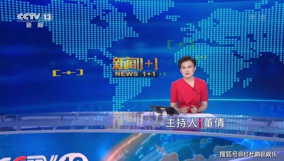 “beat365官网”
央视十佳播音员主持人引热议 上榜名单有悬机 观众喜欢的却落选(图7)