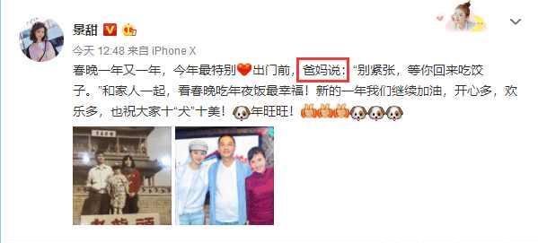 【beat365官网】沃尔玛参加首届中国公益慈善交流展示会