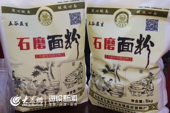 beat365亚洲体育官方网站