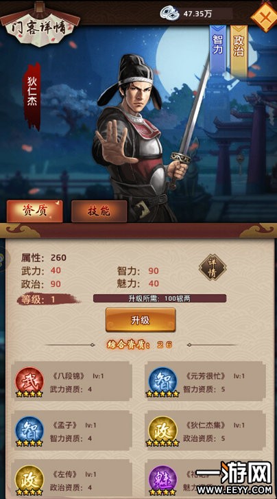 beat365亚洲体育官方网站