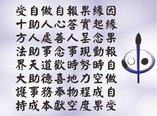 beat365亚洲体育官方网站