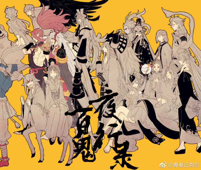 beat365官网：孤影solo遇到最得意玩家，单凭两字就让孤影忍不住点进主页，不愧是国服