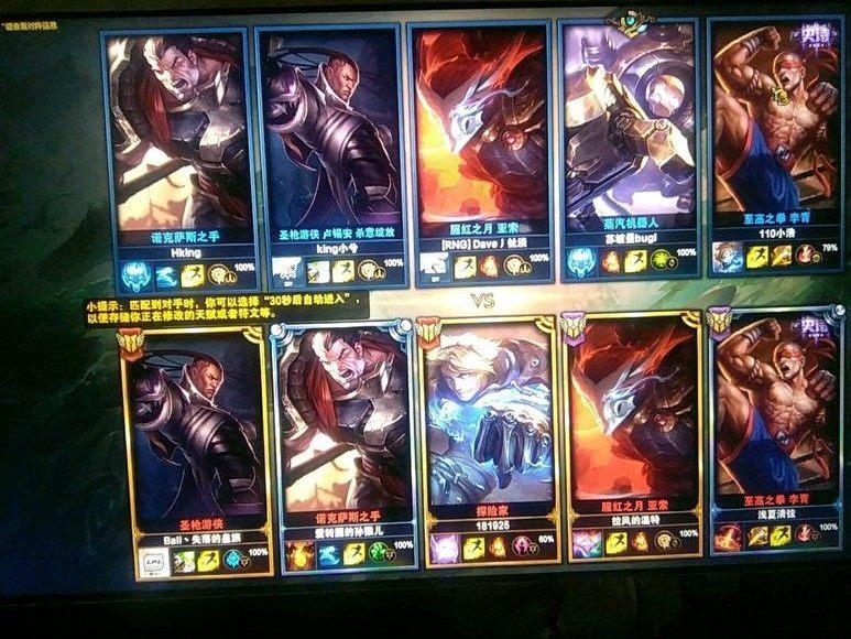 宫颈癌的几个类型介绍 宫颈癌的分期要了解【beat·365】