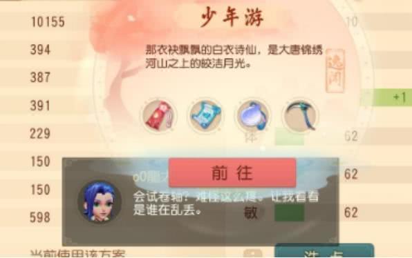 beat365亚洲体育官方网站