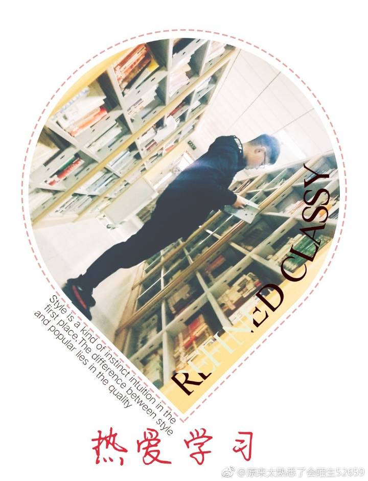 
视频暖心 12名上海游客寻找两位青海人-beat365官网