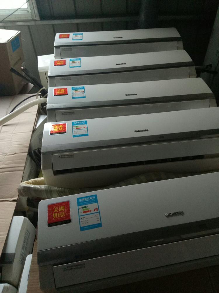 【beat365官网】月经不调的治疗费用