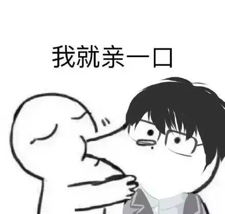 ‘beat365官网’回龙镇召开2019年“八一”双拥座谈会