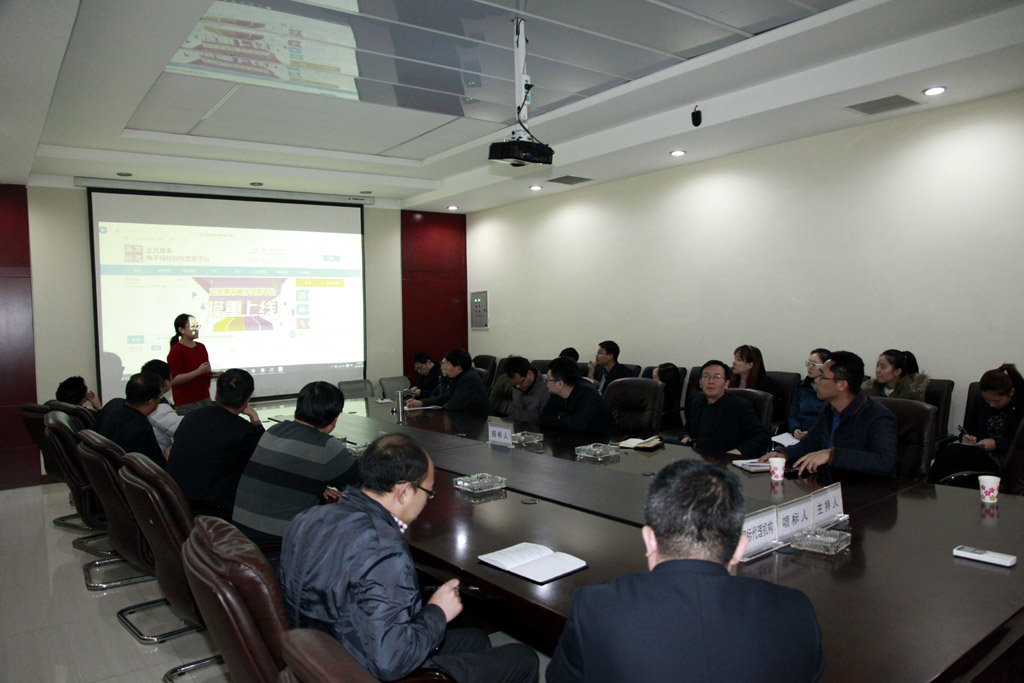 钟山法院对非法吸收公众存款3100余万案开庭审理_beat365亚洲体育官方网站