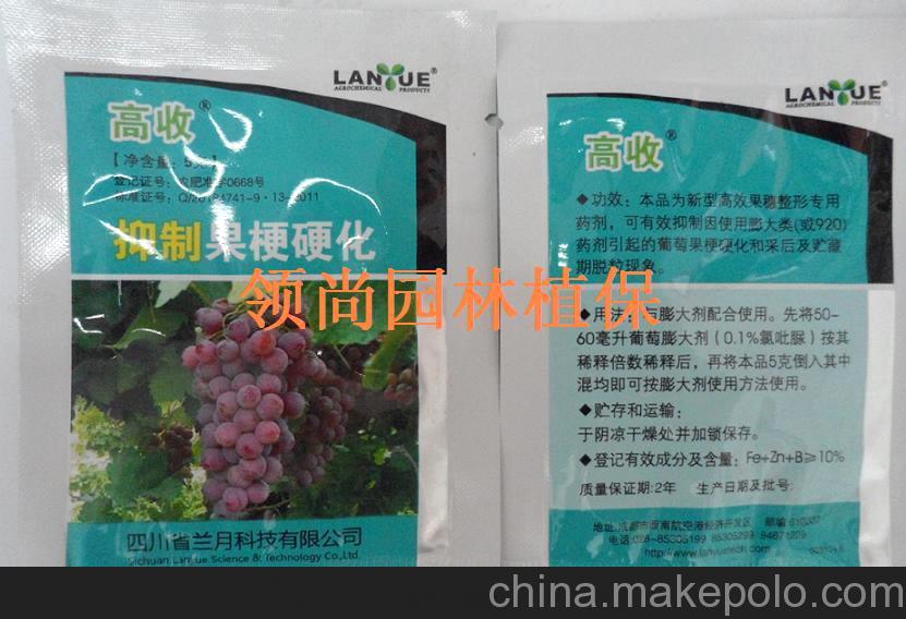 “beat365官网”
FPX和G2的BP是本次世界赛顶级 最强之矛vs最强之盾 打架vs运营