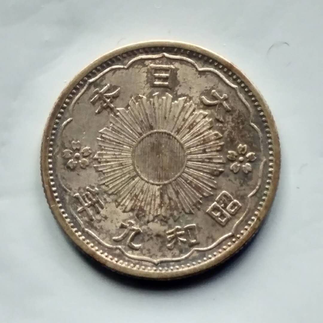 两安瑶族乡中心小学举行“红领巾心向党，争做新时代好队员”主题建队日活动“beat·365”