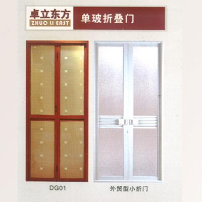 beat·365_LEC官推：春决布达佩斯大饭店 夏决马尔默