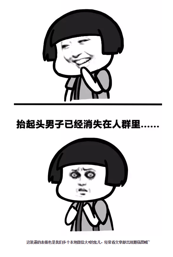 beat365亚洲体育官方网站