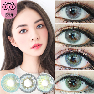 县卫生计生局开展春节慰问离退休老干部活动‘beat365亚洲体育官方网站’