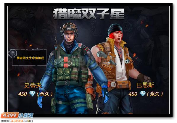 国服伽罗告诉你，排位可以不禁兰陵王婉儿，但不禁他，1级宣布“报废”！：beat365亚洲体育官方网站