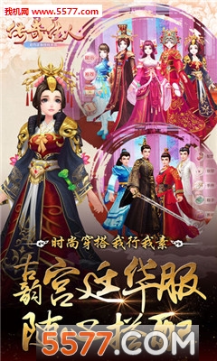 觉得T恤太没品？那是因为不会搭！T恤这样搭配才不普通-beat·365