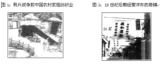 【beat365官网】更年期药物治疗要妥善处理