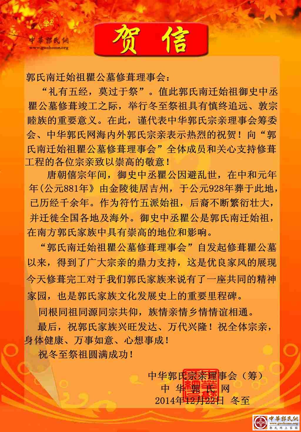 “beat365亚洲体育官方网站”XQ 赛前训练赛曝光，无敌战神实力不容小觑