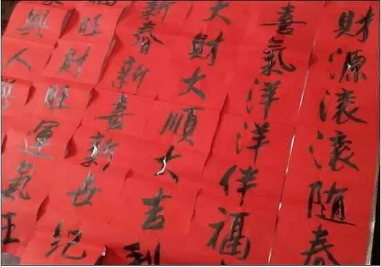 ‘beat365亚洲体育官方网站’双十一玩点啥？大话2经典版光棍节任务上线！