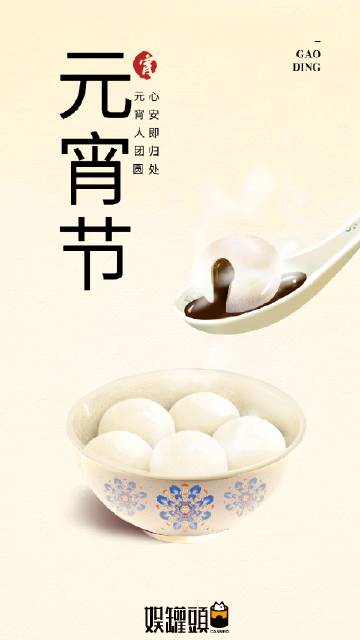 beat365亚洲体育官方网站