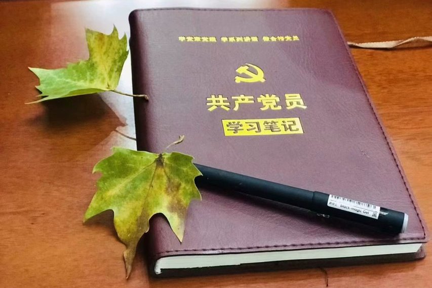 怎么防止宫颈糜烂发生-beat365官网