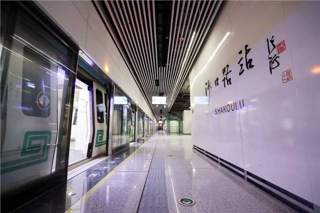 beat365亚洲体育官方网站