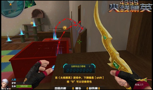 陈庆高到回龙镇调研指导人大会议筹备情况|beat·365