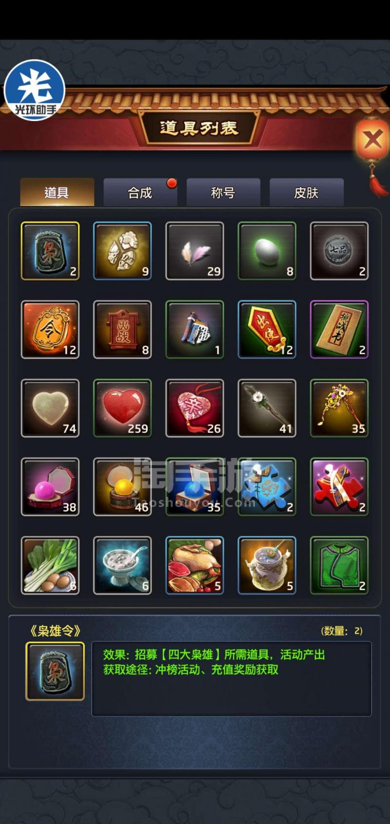 beat·365-FPX遭看扁 北美CG战队全员预测G2夺冠