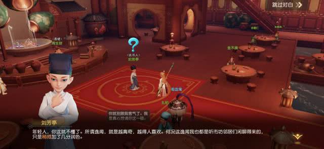 beat365亚洲体育官方网站