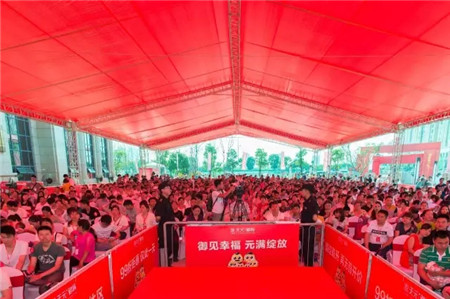 beat365亚洲体育官方网站