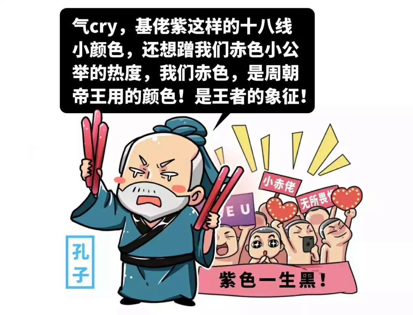 粉饼不小心摔碎了怎么办 有什么办法恢复吗‘beat365官网’