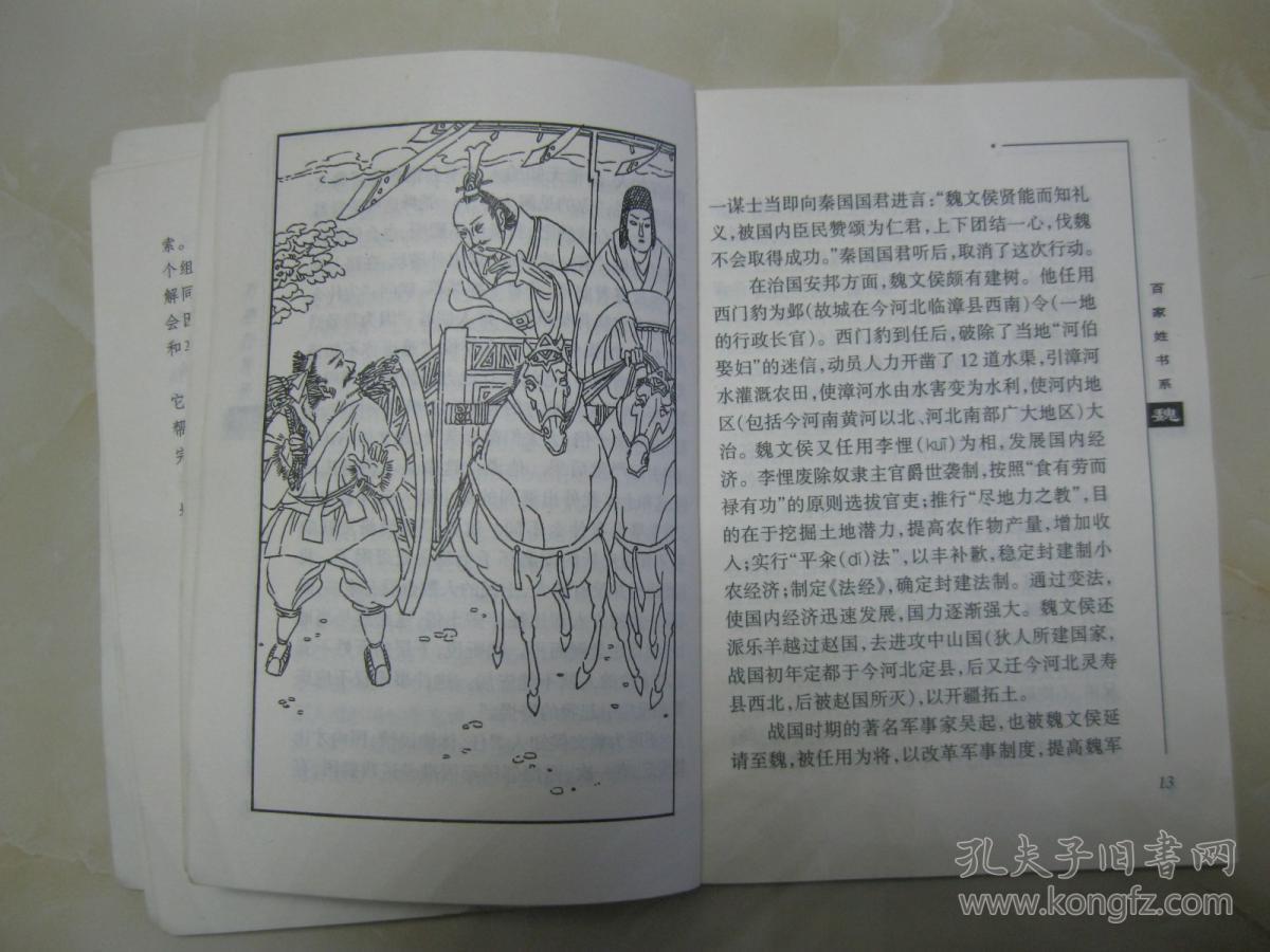 beat365官网-乳头溢液的饮食保健要注意什么？