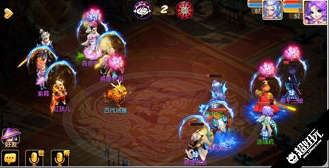 beat365亚洲体育官方网站-各类型阴道炎的同与异