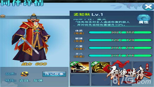 beat365亚洲体育官方网站