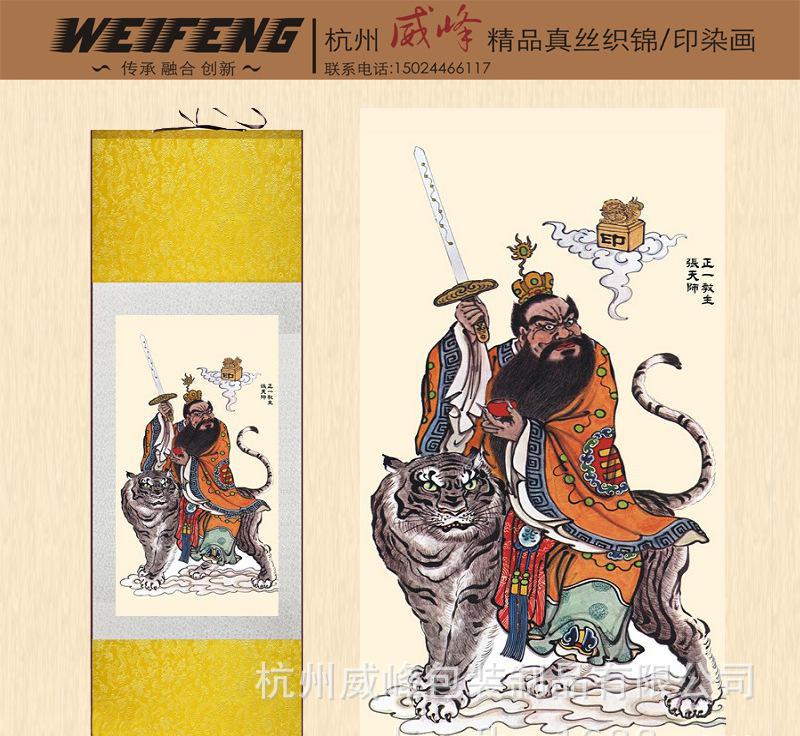 beat365亚洲体育官方网站