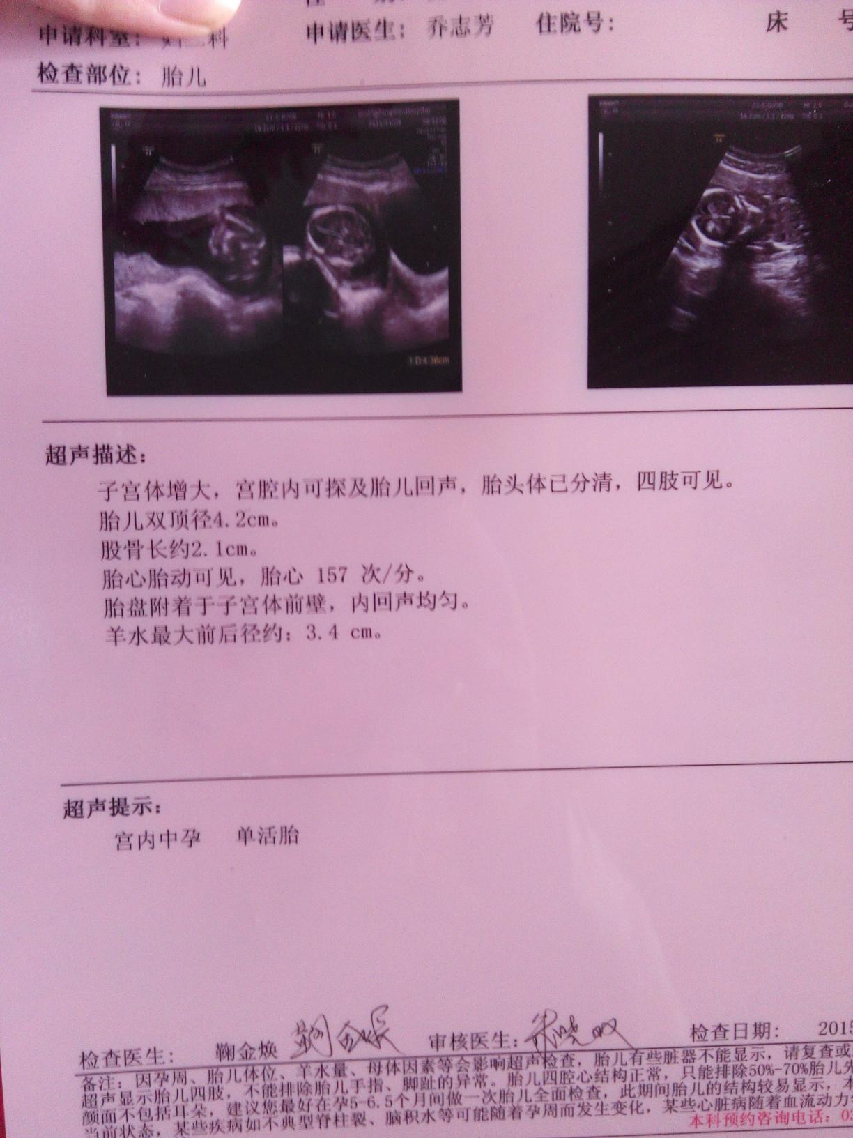 beat365亚洲体育官方网站