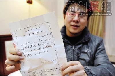 beat365亚洲体育官方网站